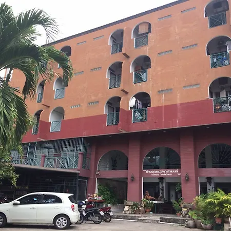 Baan Khun Mae Apartment
