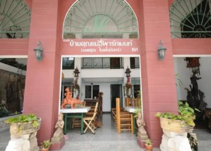 Hotel Baan Khun Mae Bangkok